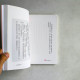 寫給生命的情書:暖心名醫告訴你,對抗病魔時真正重要的事 寫給生命的情書:暖心名醫告訴你,對抗病魔時真正重要的事