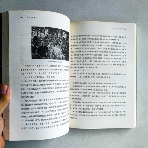 何必刻意 何必刻意