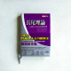 長尾理論:打破80/20法則的新經濟學 長尾理論:打破80/20法則的新經濟學