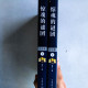 驚魂的謎團大全集(上下) 驚魂的謎團大全集(上下)