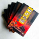 雍正皇帝（全6冊）