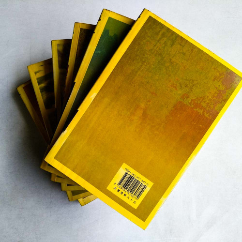 康熙大帝 （全6冊）