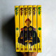 康熙大帝 （全6冊）