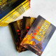 乾隆皇帝（全12冊）
