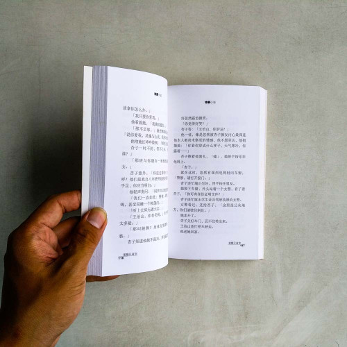 蜜糖只有你