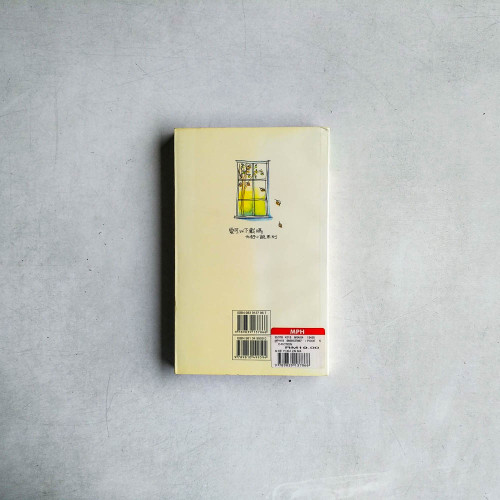 愛可以下載嗎 愛可以下載嗎