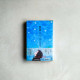 情書 情書