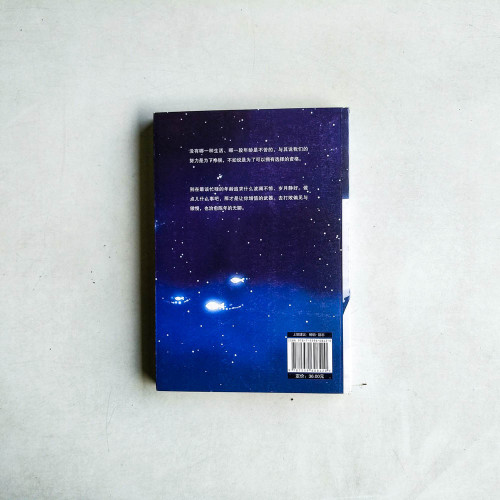 決定你上限的不是能力,而是格局 決定你上限的不是能力,而是格局