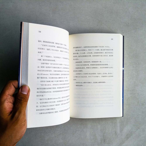 決定你上限的不是能力,而是格局 決定你上限的不是能力,而是格局