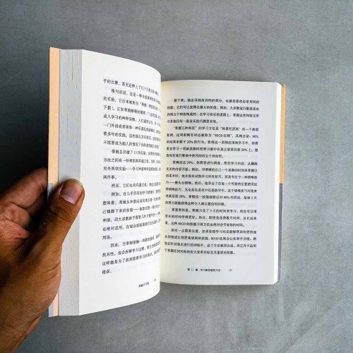 跨越不可能 跨越不可能
