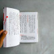圖解邏輯思考的入門書：全方面掌握職場溝通力、說服力、談判力、決斷力及解決力！