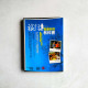 旅行,是最好的教科書 旅行,是最好的教科書