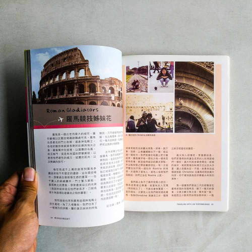 Janet帶100支牙刷去旅行