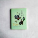 簡行書 簡行書