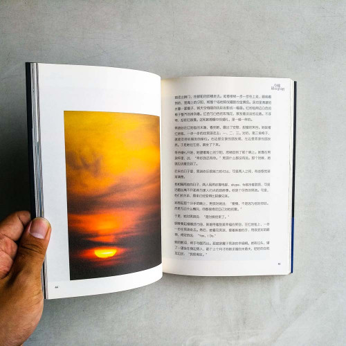 今晚最night聽 今晚最night聽