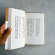 種地書 種地書