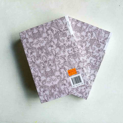 魯迅雜文全集 (上下冊) 魯迅雜文全集 (上下冊)