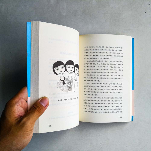 隱藏的人格:揭開人格面具的秘密,探尋真實的自我 隱藏的人格:揭開人格面具的秘密,探尋真實的自我