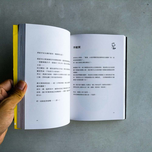 寶爺.org