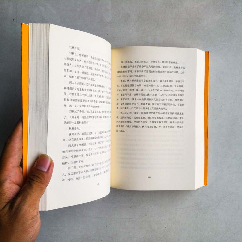 南貨店 南貨店