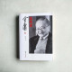 造俠者:金庸 造俠者:金庸