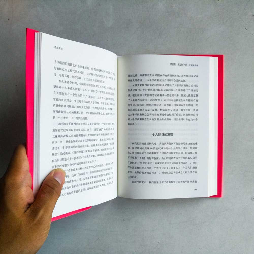 選擇卓越 選擇卓越