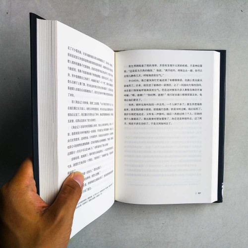 卓別林自傳