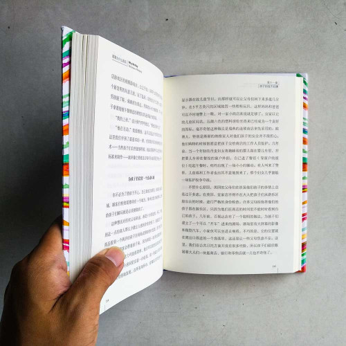 顧客為什麼購買:暢銷10年的銷售聖經 顧客為什麼購買:暢銷10年的銷售聖經