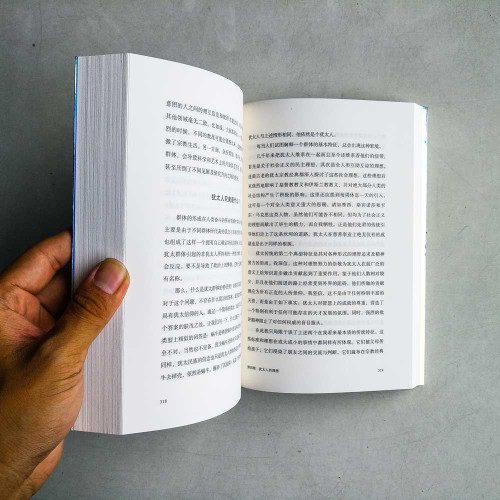 我的世界觀 我的世界觀