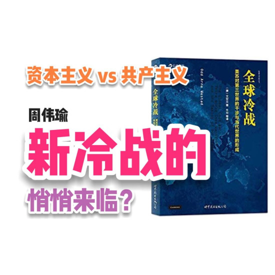 受傷的孩子和壞掉的大人 受傷的孩子和壞掉的大人
