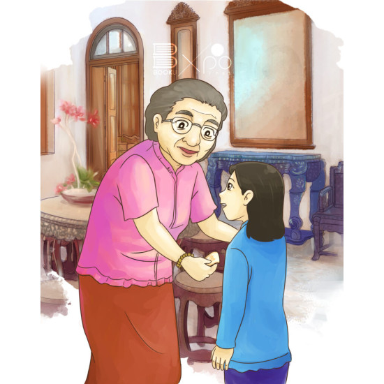 《外婆》 《外婆》