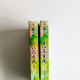 春江花月夜 (全2冊) 春江花月夜 (全2冊)