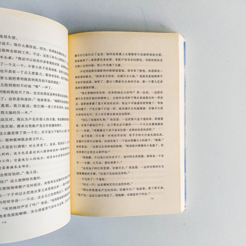 往生書 往生書