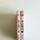 月上重火(全 2 冊) 月上重火(全 2 冊)