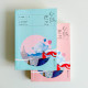 心向往之(全 2 冊) 心向往之(全 2 冊)
