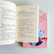心向往之(全 2 冊) 心向往之(全 2 冊)