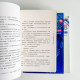 衣香鬢影(3 冊) 衣香鬢影(3 冊)