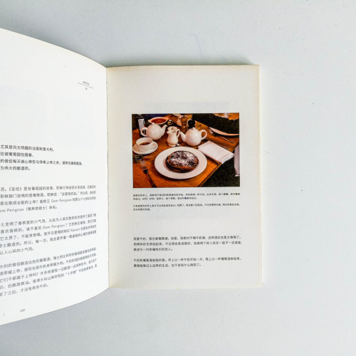 你會想念你自己嗎? 你會想念你自己嗎?