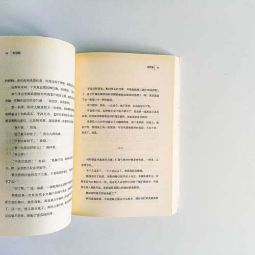 唱情歌 唱情歌