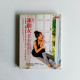 凍齡女王金松河 凍齡女王金松河