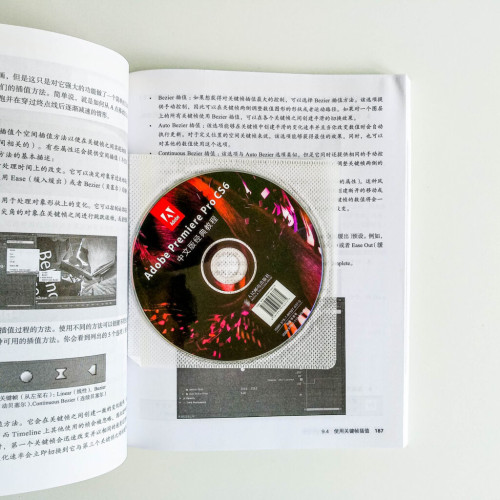 Adobe Premiere Pro CS6 中文版經典教程 Adobe Premiere Pro CS6 中文版經典教程