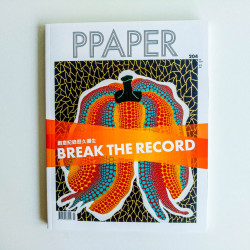Ppaper（204期）：創意紀錄歷久彌生 Break The Record