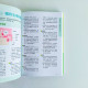 女性身體私密書 女性身體私密書