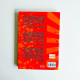 一本“禁”書:那些年,我們一起見證的荒唐事 一本“禁”書:那些年,我們一起見證的荒唐事