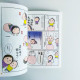 有人叫我瘦 7 公斤! 有人叫我瘦 7 公斤!