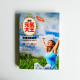 我是元氣大王:快速消除疲勞 我是元氣大王:快速消除疲勞