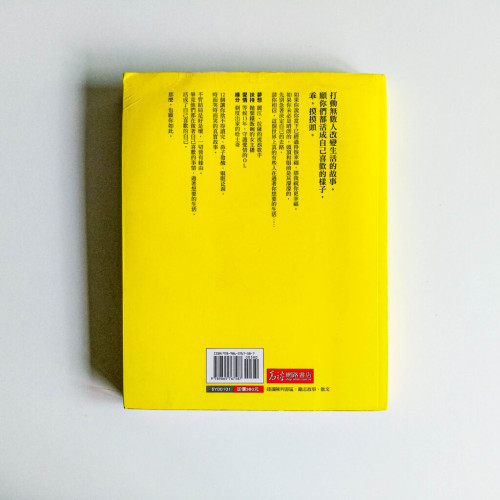 乖,摸摸頭 乖,摸摸頭