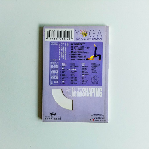景麗塑身纤體瑜伽(沒附VCD) 景麗塑身纤體瑜伽(沒附VCD)