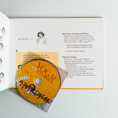 YOGA STORIES 瑜伽入門 YOGA STORIES 瑜伽入門