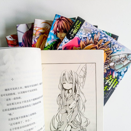 神不在的星期天(1~6冊) 神不在的星期天(1~6冊)